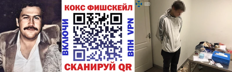 КОКАИН Боливия  где продают наркотики  Сретенск 