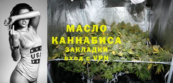 круглые Елабуга