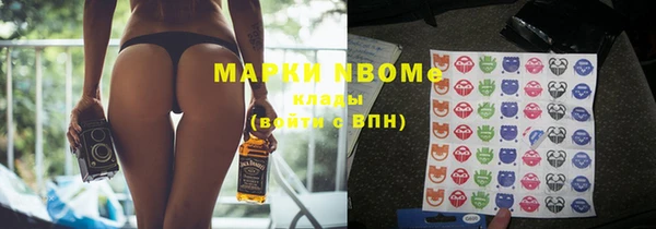 мефедрон мука Баксан