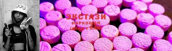 мефедрон мука Баксан