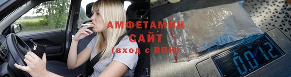мефедрон мука Баксан