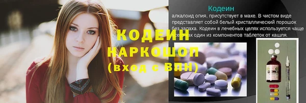 мефедрон мука Баксан