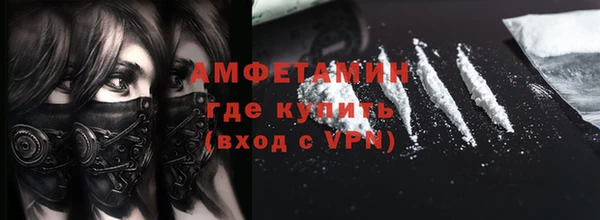 мефедрон мука Баксан