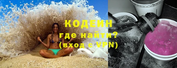 мефедрон мука Баксан