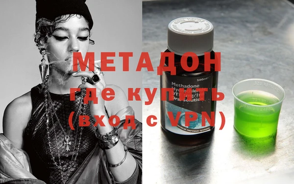 мефедрон мука Баксан