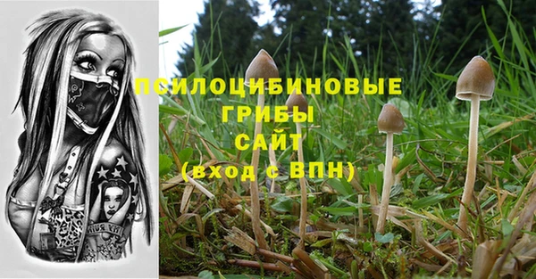 мефедрон мука Баксан