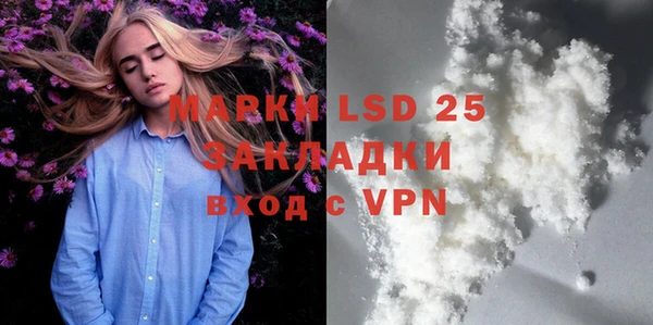 мефедрон мука Баксан
